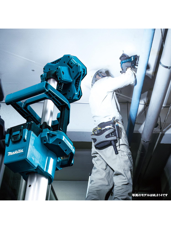 Makita ML814 Cordless Tripod Work Light