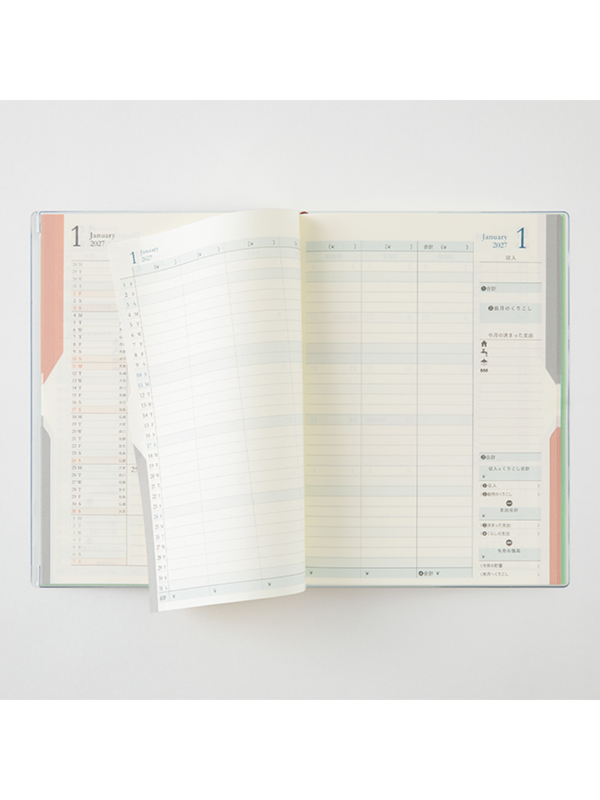 Midori 2027 B6 Double Schedule Monthly Diary Light Green