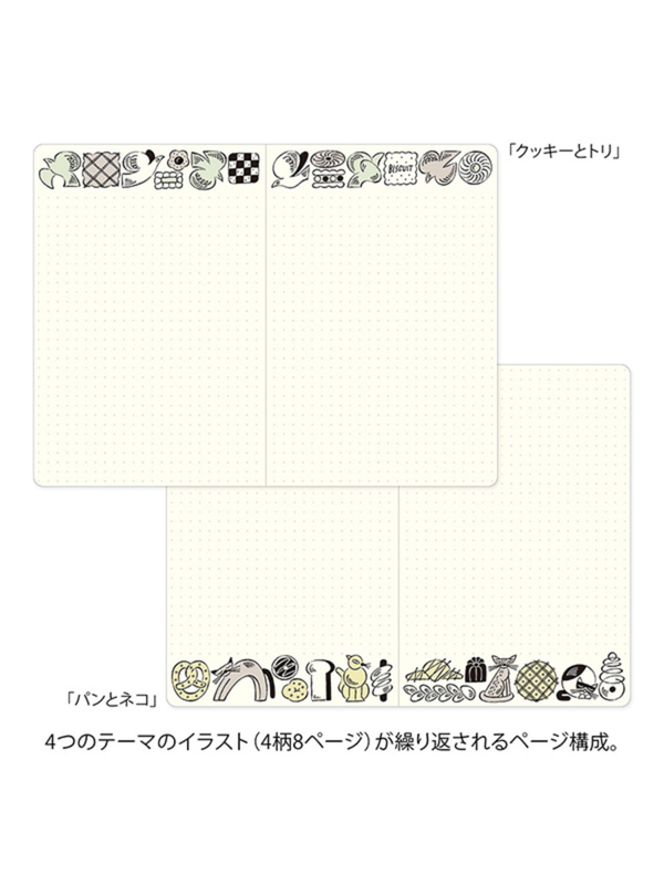 Midori Yuru Log B6 Dot Grid Notebook - Sweets & Animals Design (15399006)