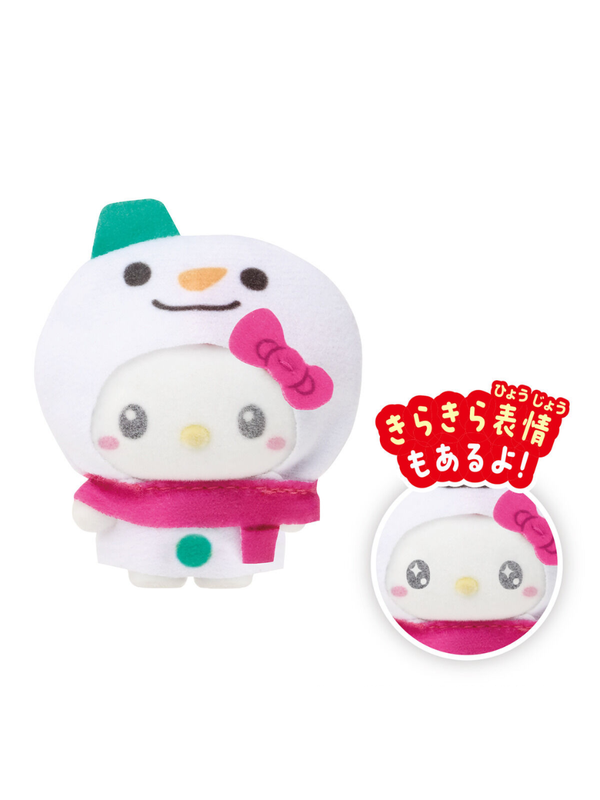 Puchitomo Sanrio Characters Christmas Mini Flocked Doll Blind Box