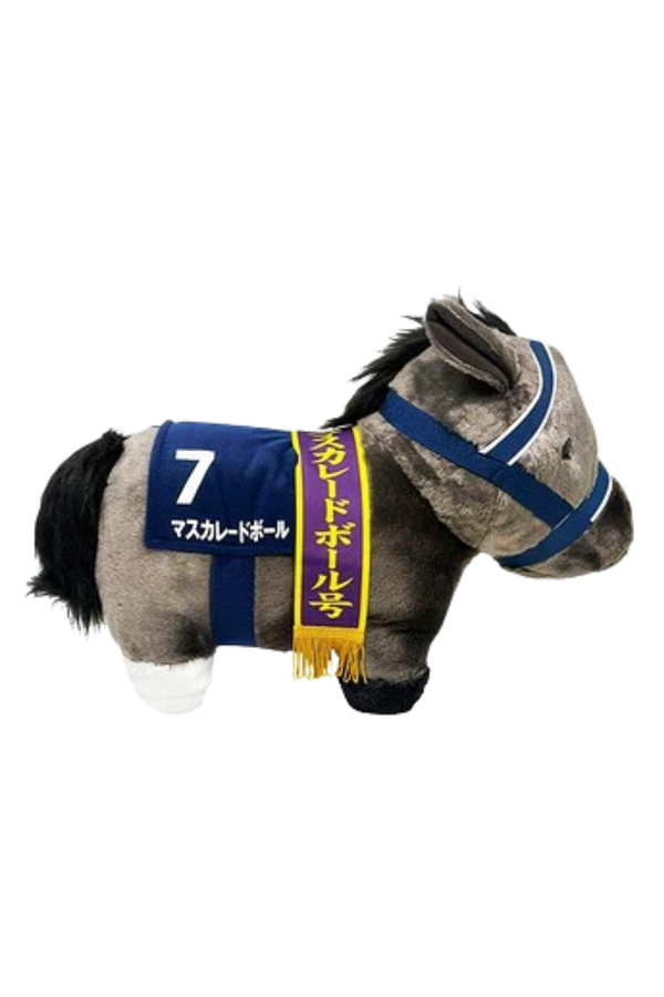 Thoroughbred Collection Masquerade Ball Big Plush Toy