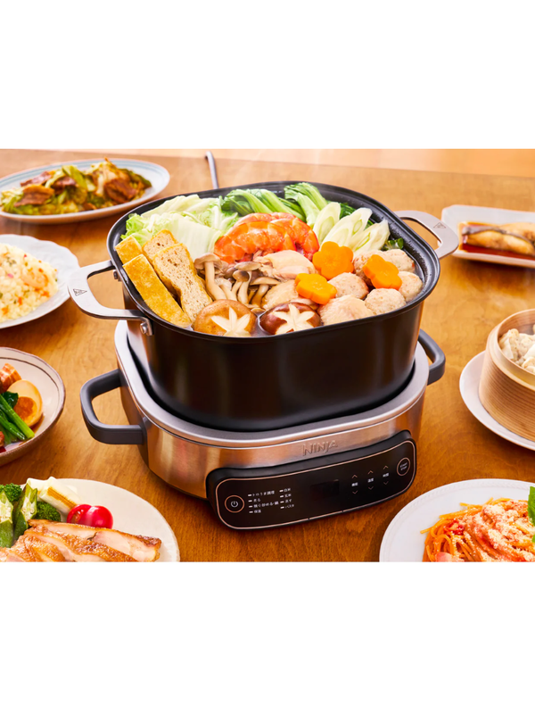 Ninja MC1101J 8-in-1 Multi Cooker