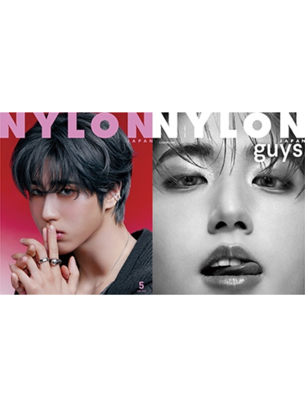 NYLON JAPAN May 2025 Issue – Han (Stray Kids) Double Cover + Mini Photo Card
