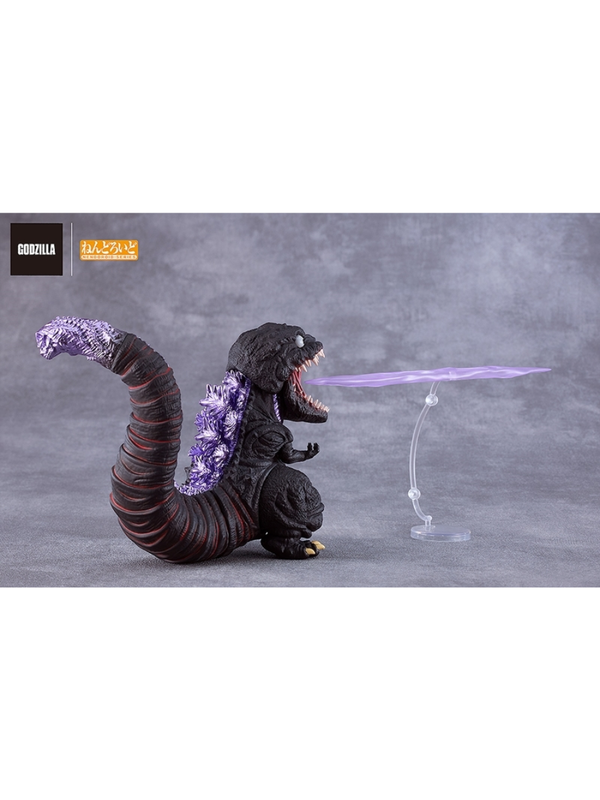 Nendoroid Shin Godzilla (2016) Figure