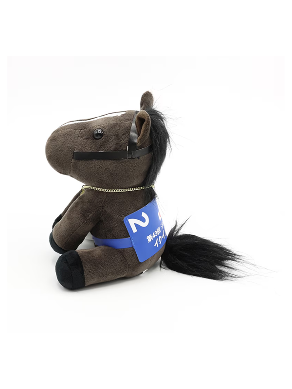 Idol Horse Equinox 2023 Japan Cup Plush Doll M Size