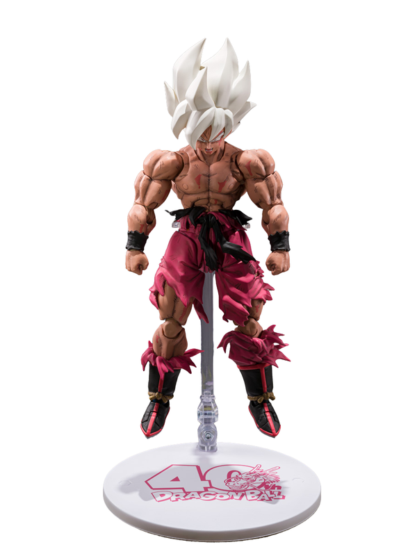 S.H.Figuarts Dragon Ball Super Saiyan Son Goku Genkida Matsuri Ed. Figure