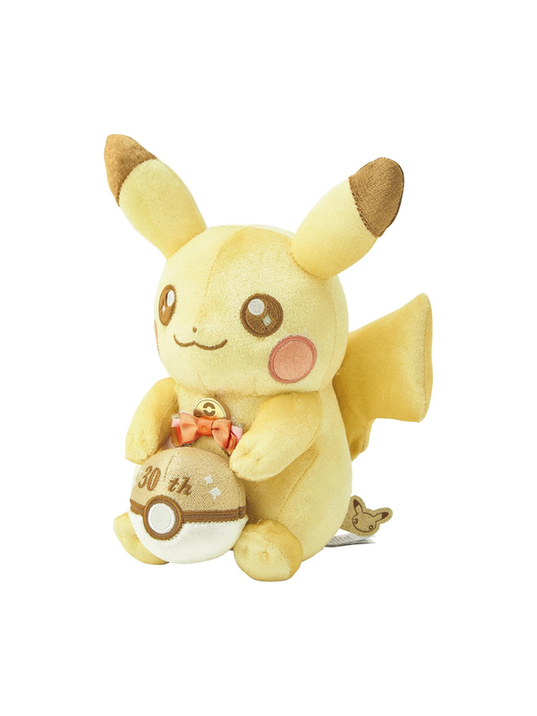 30th Anniversary Pikachu Plush - Sparkling Birthday Edition