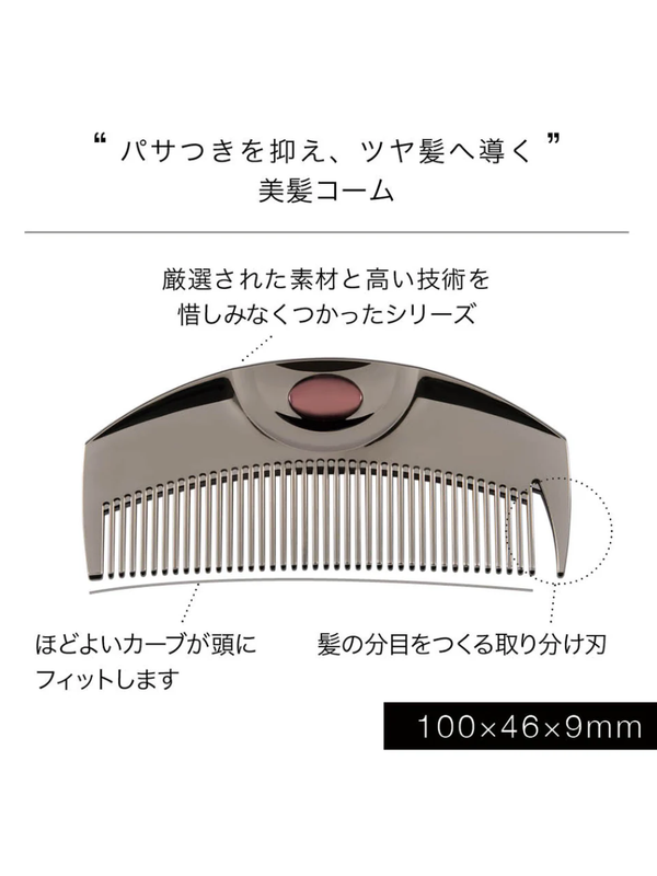 LOVE CHROME PG TSUKI Premium Black Hair Comb