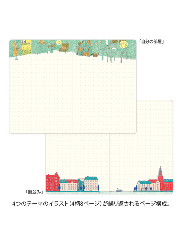 Midori Yuru Log B6 Dot Grid Notebook - Daily Life Design (15400006)