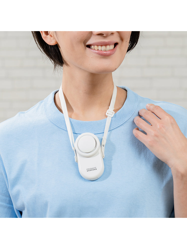 PRISMATE Hands-Free Collar Clip Fan