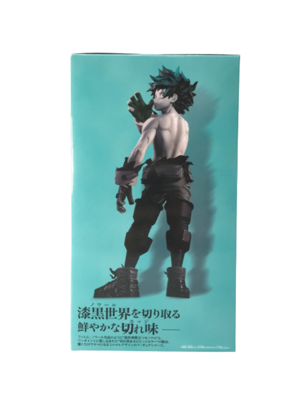My Hero Academia Noir Edge Collection Izuku Midoriya Figure