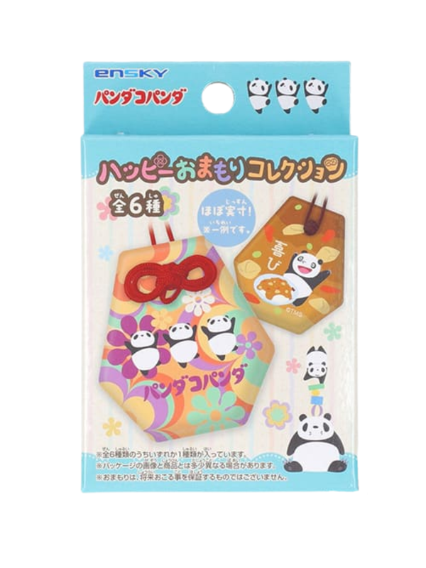 Panda! Go Panda! Happy Lucky Charm Collection Blind Box