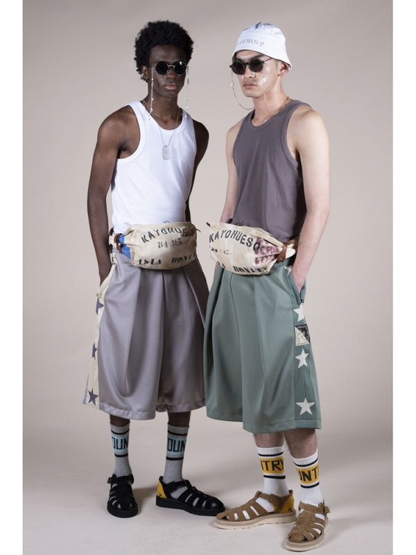 Kapital Smooth Jersey Kome Kome Track Jaws (Betsy Ross) Pants