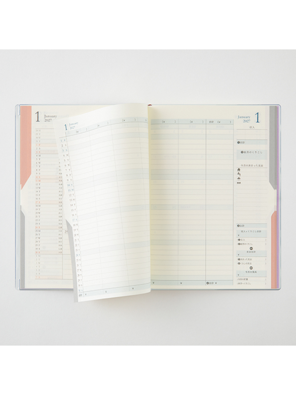Midori 2027 B6 Double Schedule Monthly Diary Light Purple