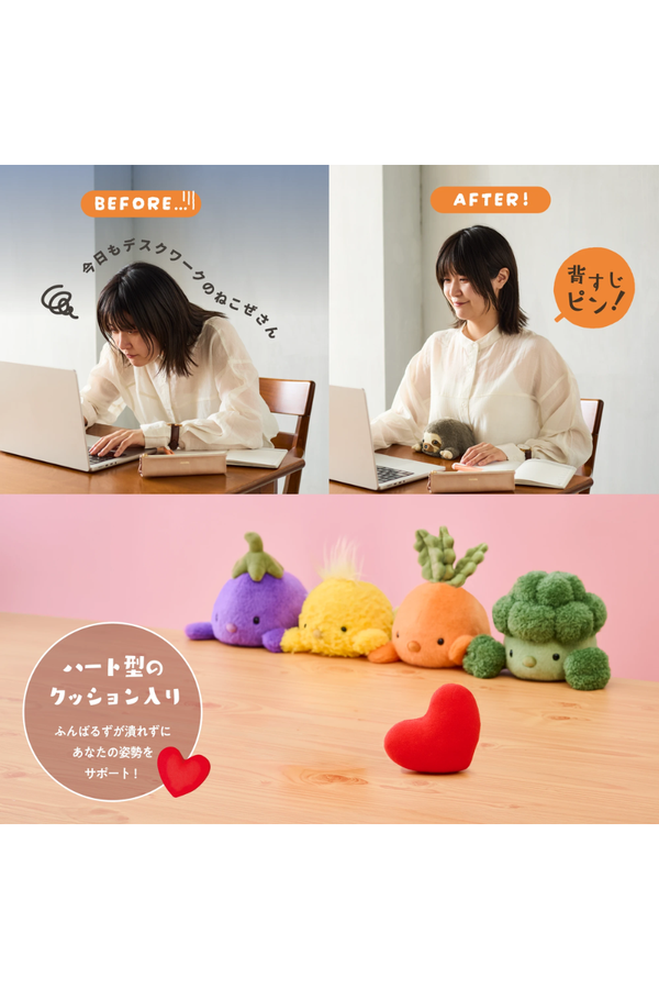 Funbaruzu Regular Broccoli Plush Desk Companion