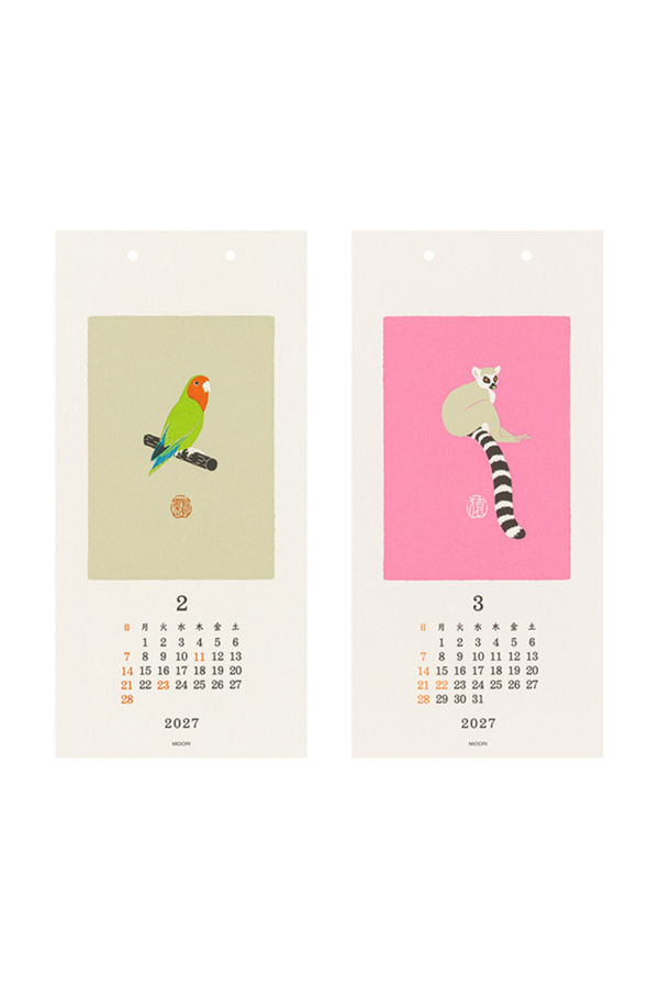 Midori 2027 Japanese Echizen Washi Animal Wall Calendar