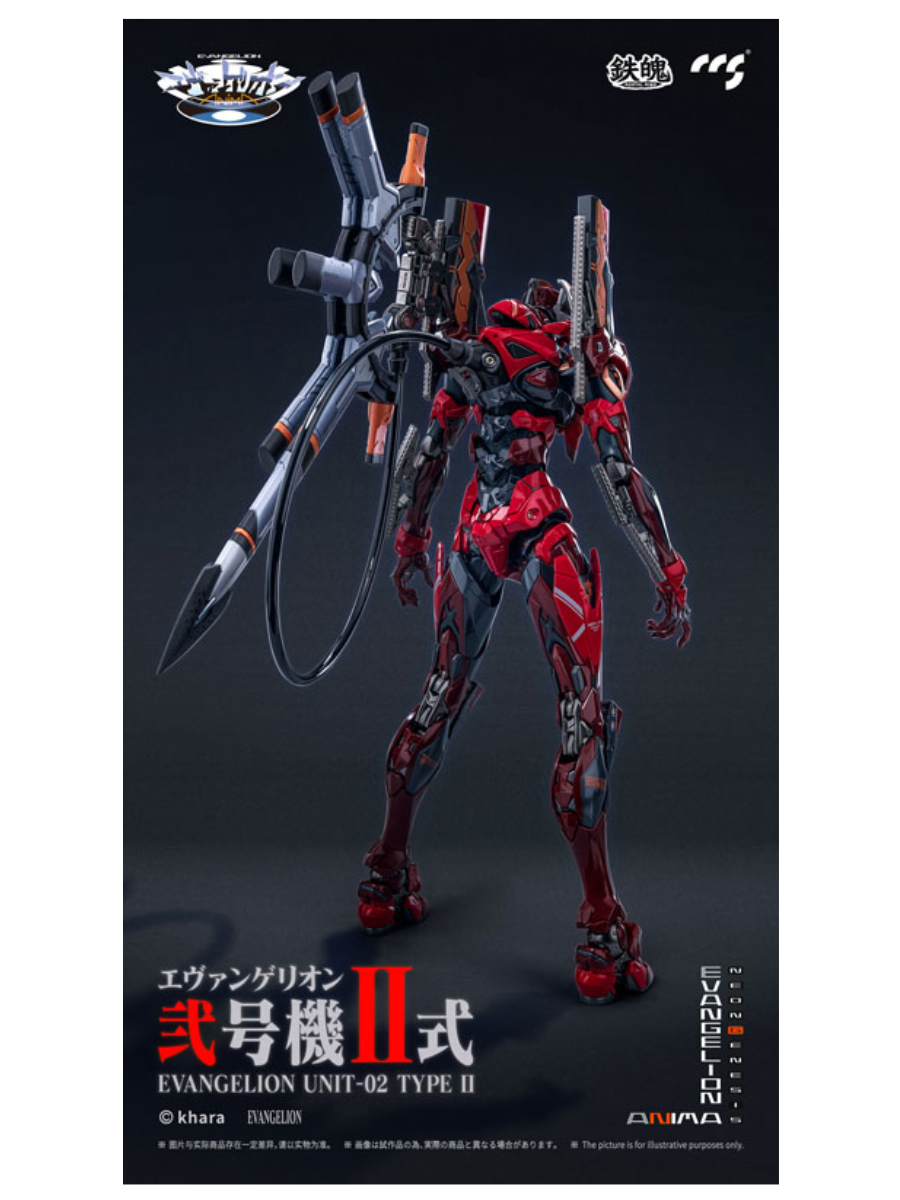Evangelion ANIMA EVA Unit-02 Type II Diecast Action Figure – HARUYAMA