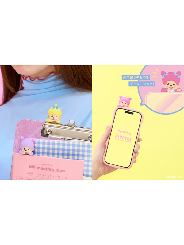 HIPPERS Monchhichi COLORS Wink Series Blind Box--【Pre-Order】