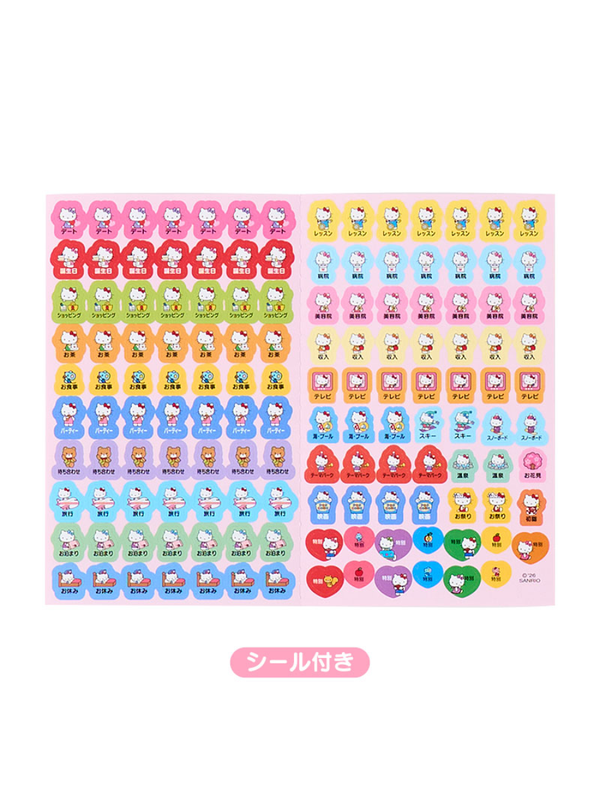 Sanrio Hello Kitty A6 Slim Diary 2027 Weekly Monthly Planner