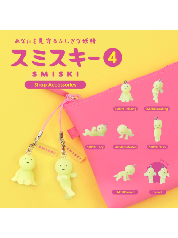 SMISKI Strap Accessories Series 4 Glow in The Dark Blind Box