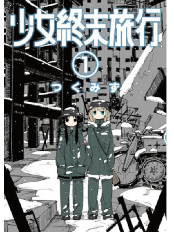 Girls' Last Tour Manga Complete Set Vol. 1-6