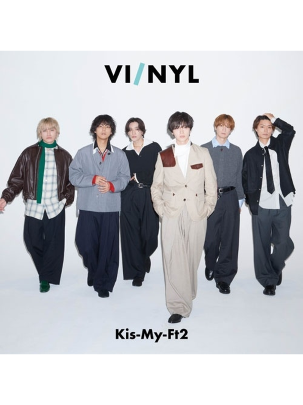 VI/NYL Magazine #030 Kis-My-Ft2 Cover Issue