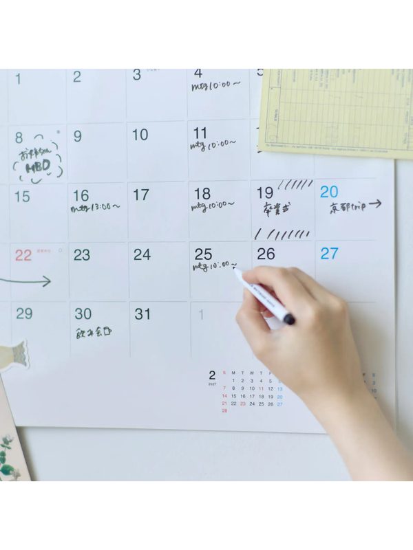 Hobonichi Whiteboard Calendar 2027 Full Size
