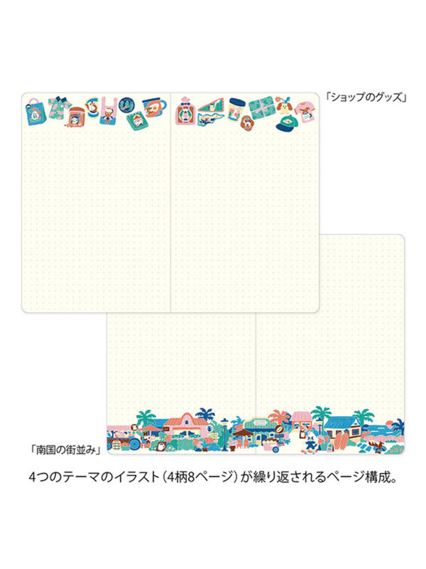 Midori Yuru Log B6 Dot Grid Notebook - Coffee Shop Design (15401006)