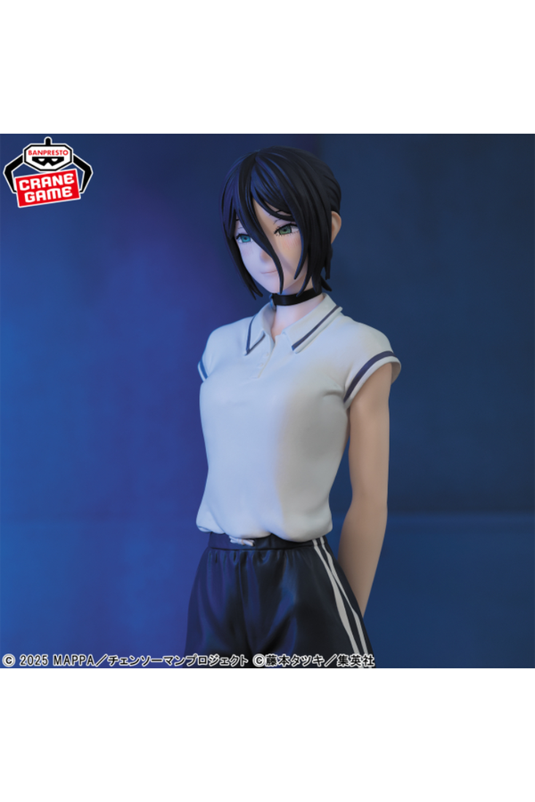 【Pre-Order】Chainsaw Man Reze Arc GLITTER & GLAMOURS Reze Night School Version Figure