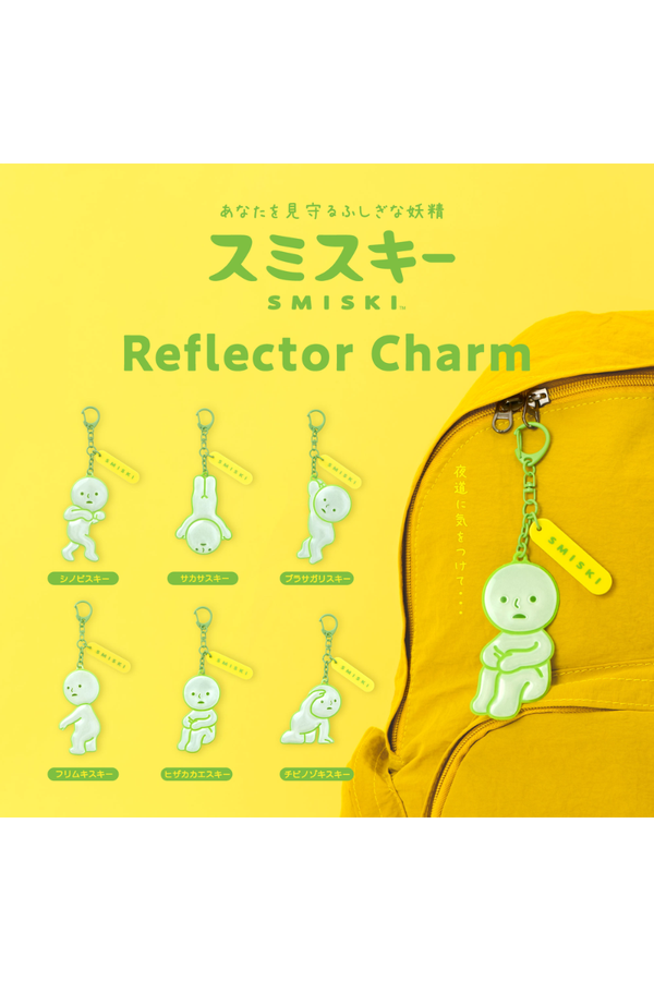 【Pre-Order】SMISKI Reflector Charm Blind Box Keychain