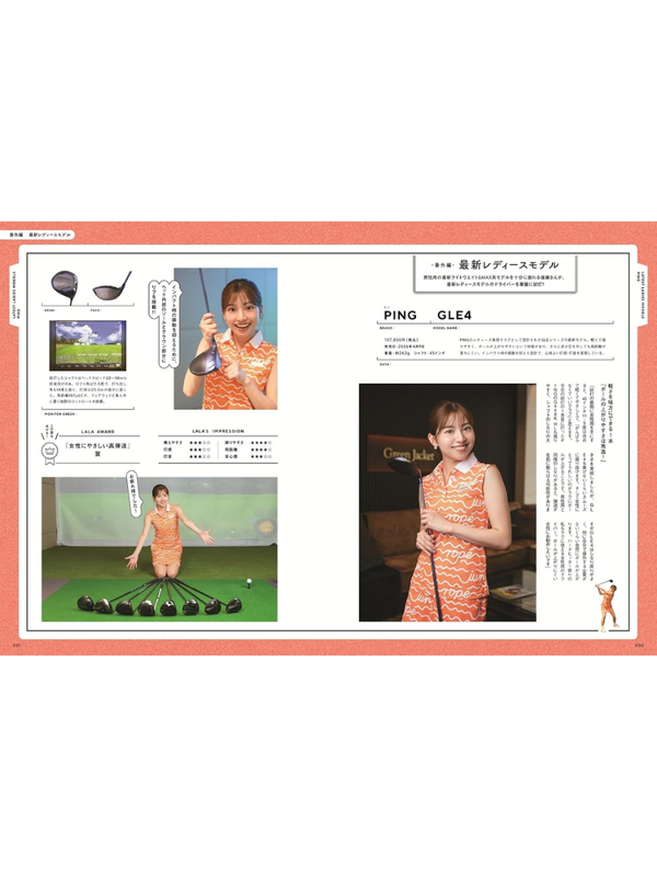GOLF BROS. Vol.3 2026 Japanese Golf Magazine