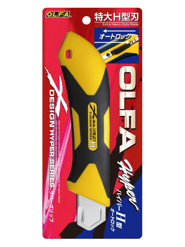 OLFA Extra Heavy Duty H-Type Utility Knife 212B Auto Lock