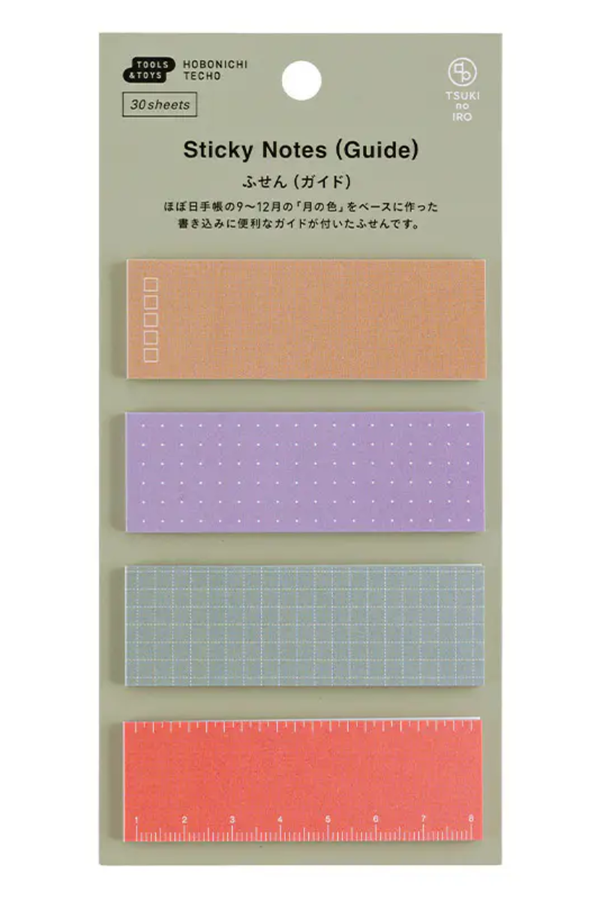 Hobonichi TSUKI no IRO Sticky Notes Frame Shapes Guide