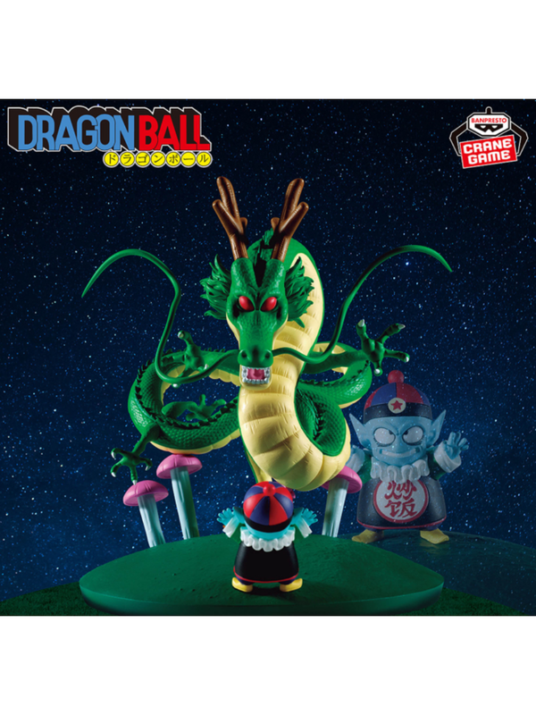 Dragon Ball History Box Shenron Figure
