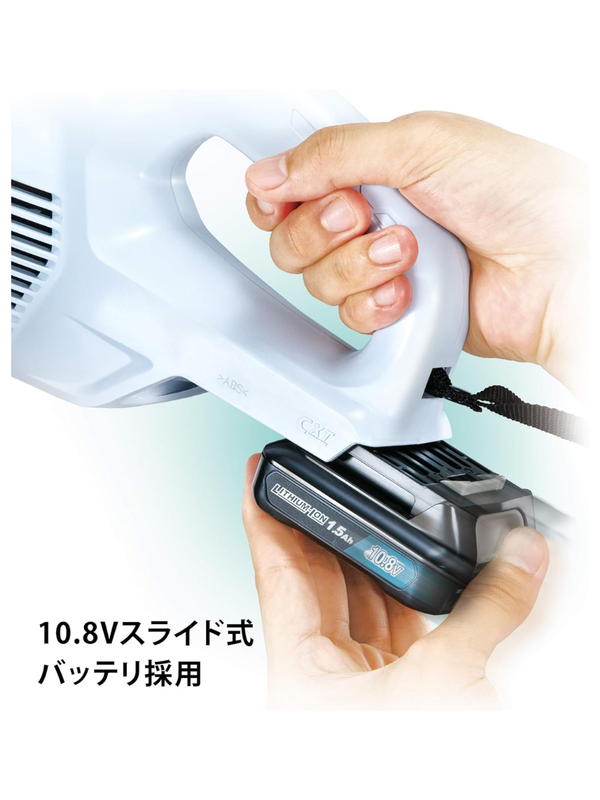 Makita CL108FDSHW 10.8V Cordless Vacuum Cleaner