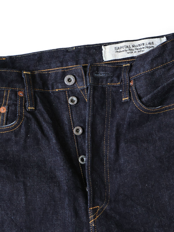 Kapital 14oz Denim 5-Pocket Monkey TH Pant