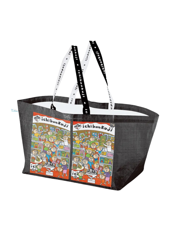 Ichiban Kuji Extra Large Shopper Bag 2026 Vol.2