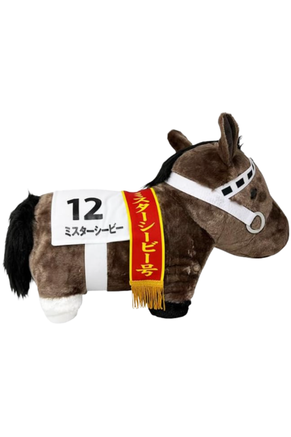 Thoroughbred Collection Mr. C.B. Fluffy BIG Plush Toy