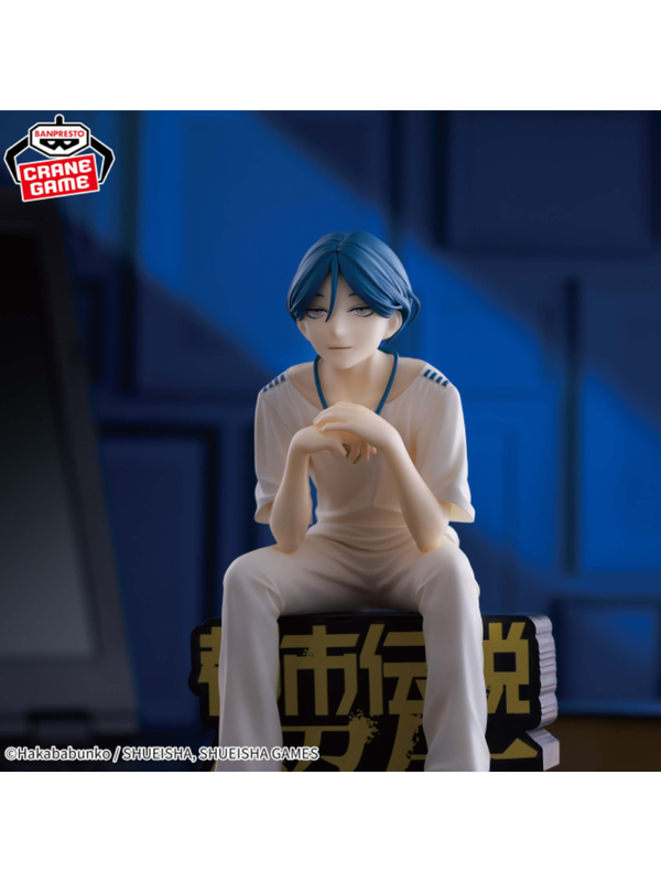Urban Legend Investigation Center Watari Meguruya Monitor Top Figure