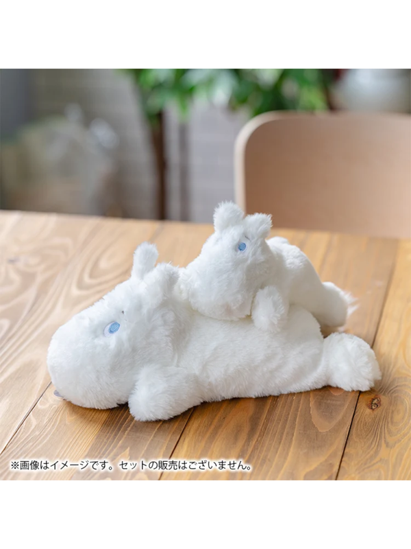 Moomin Kutatto Biyori Plush Mascot
