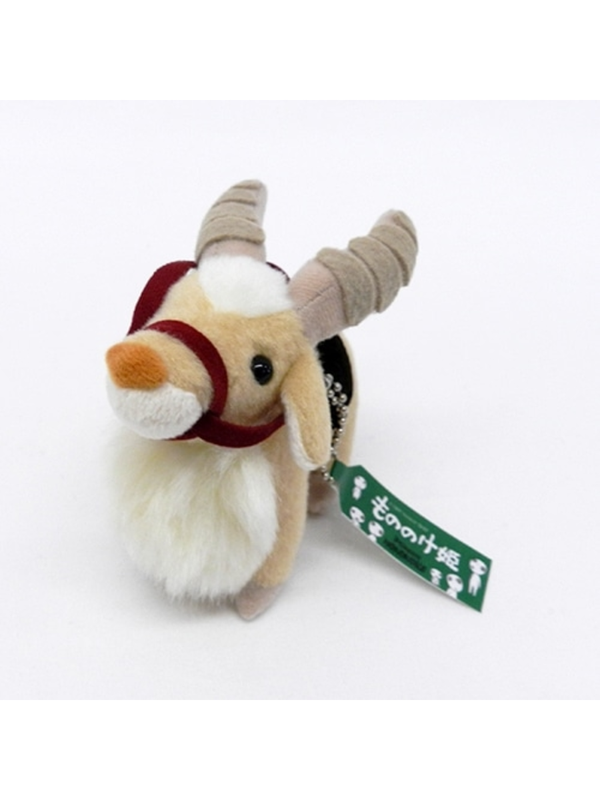 Princess Mononoke Yakul Plush Mascot Keychain
