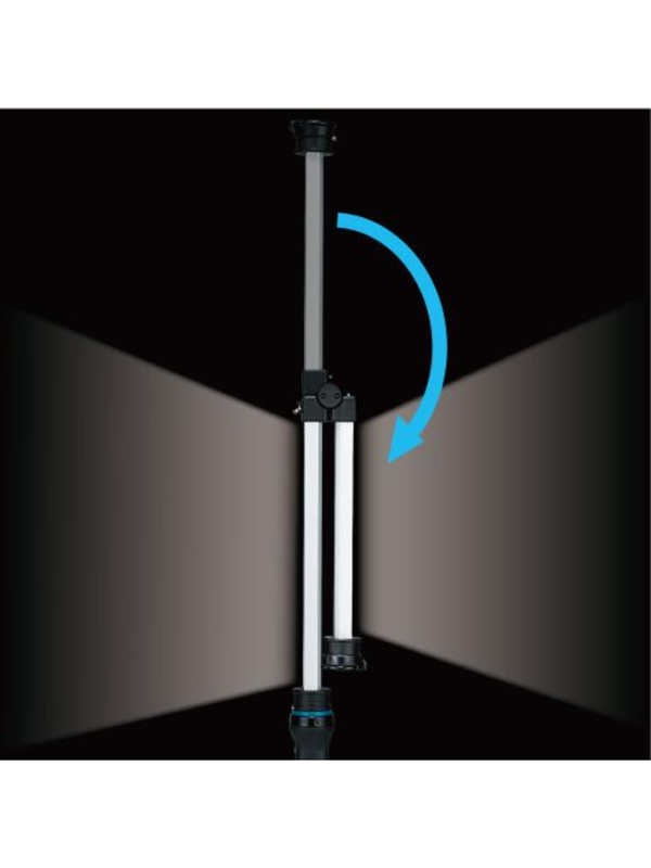 Makita ML012G 40Vmax Cordless LED Bar Work Light 1700lm Foldable