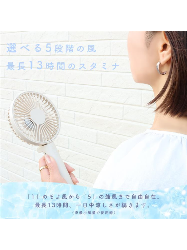 Silent Handheld Fan with Stand Portable 3-Way Cooling Fan