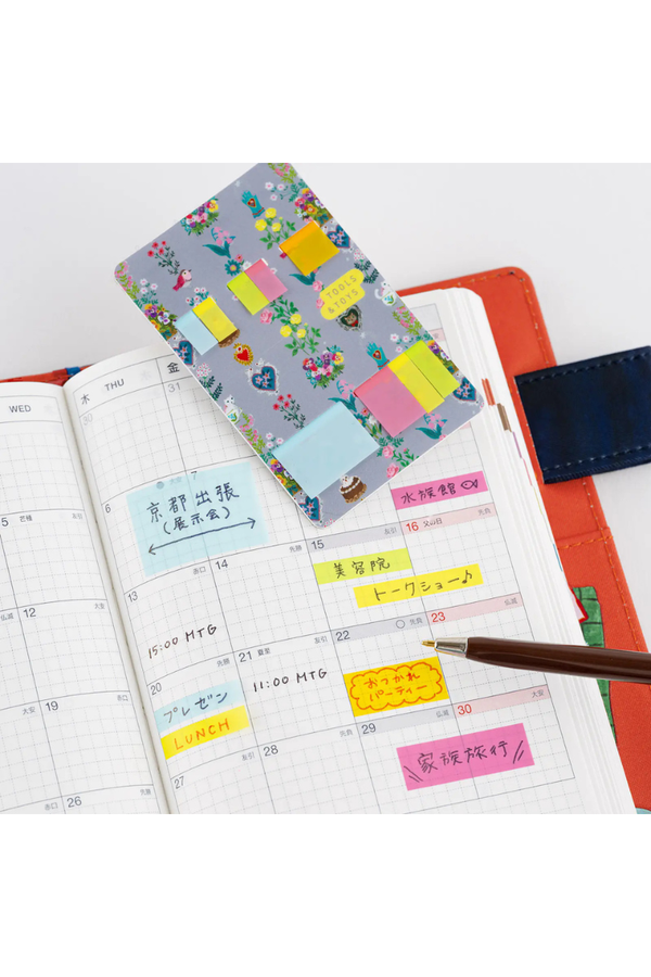 Hobonichi Yumi Kitagishi Film Sticky Notes Lovely Wallpaper