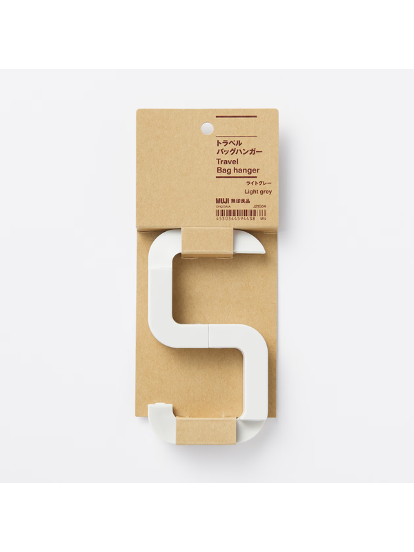 MUJI Travel Bag Hanger Portable Hook