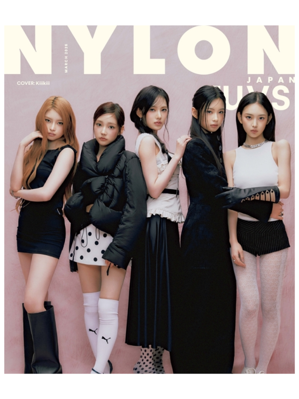 NYLON JAPAN March 2026 Issue  TAEHYUN (TXT) Cover