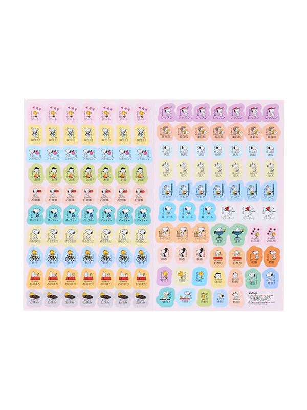 Peanuts Snoopy A6 Slim Diary 2027 Weekly Monthly Planner