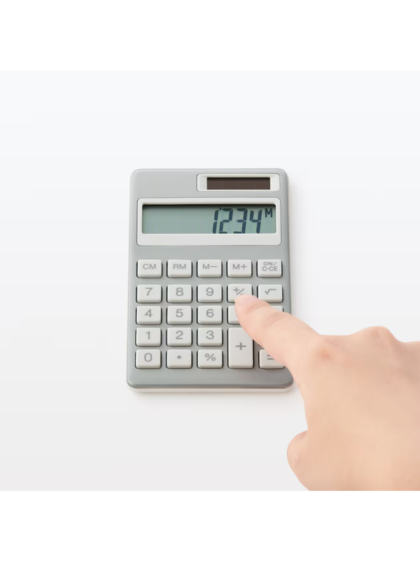 MUJI 8 Digit Aluminum Calculator BO-193