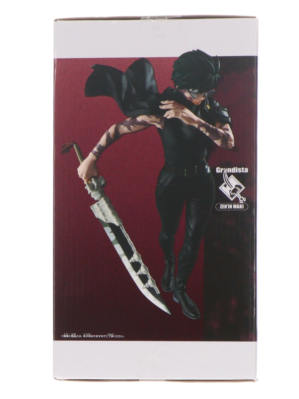 Jujutsu Kaisen Grandista Maki Zenin Figure