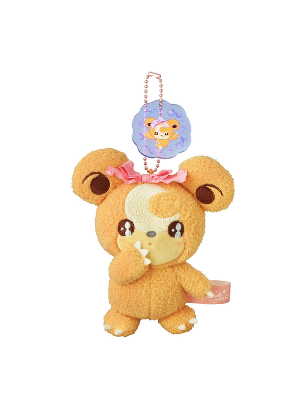 Pokemon Don't Attack Me Teddiursa Plush Keychain
